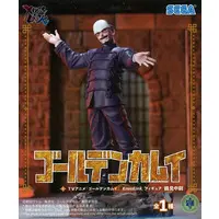 XrossLink - Golden Kamuy