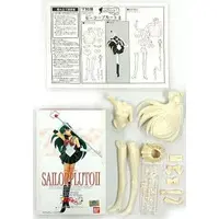 Figure - Garage Kit - Bishoujo Senshi Sailor Moon / Sailor Pluto