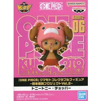 Prize Figure - Figure - One Piece / Tony Tony Chopper