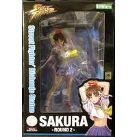 Figure - Street Fighter / Kasugano Sakura