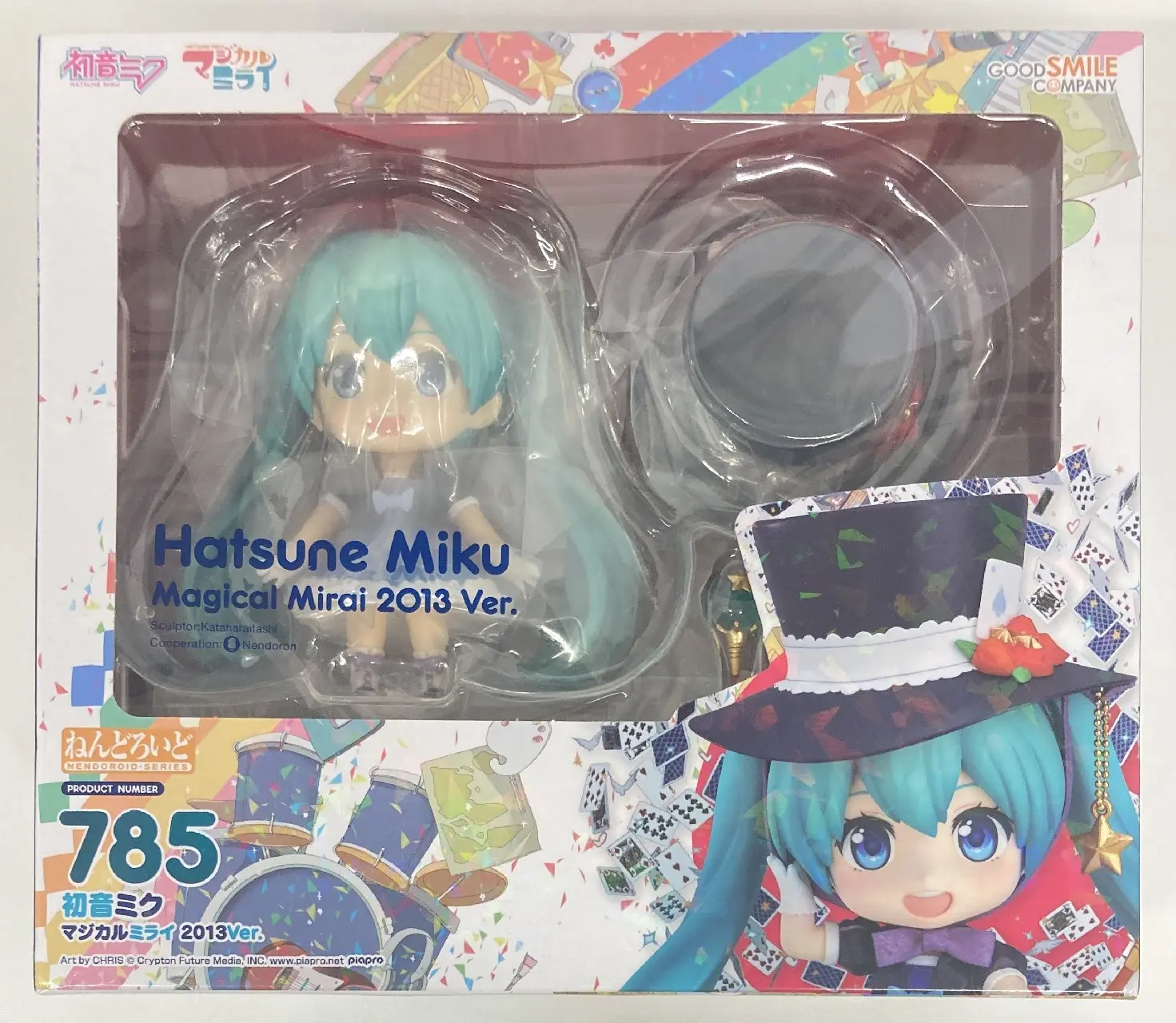 Nendoroid - VOCALOID / Hatsune Miku