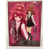 Prize Figure - Figure - Inu X Boku Secret Service / Roromiya Karuta