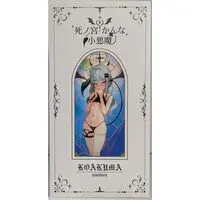 Figure - Shinomiya Kanna