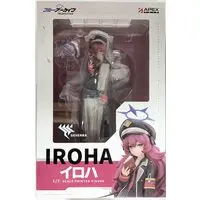 Figure - Blue Archive / Natsume Iroha