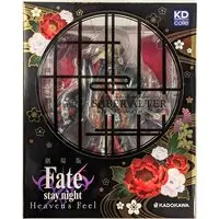 KDcolle - Fate/stay night / Artoria Pendragon Alter (Saber)