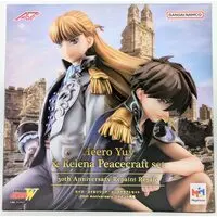 Figure - Mobile Suit Gundam Wing