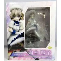 Figure - Kyokou Suiri (In/Spectre)