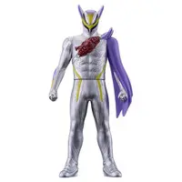 Sofubi Figure - Kamen Rider Series