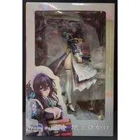 Figure - Hanikami Kanojo wa Koi wo Suru