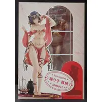 Figure - Suzuame Yatsumi