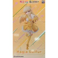 KDcolle - Gushing over Magical Girls / Magia Sulfur (Tenkawa Kaoruko)