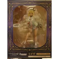 Figure - Atelier Ryza