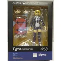 figma - Fate/Apocrypha / Jeanne d'Arc (Fate series)