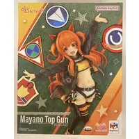 Lucrea - Uma Musume: Pretty Derby / Mayano Top Gun