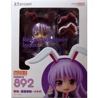 Nendoroid - Touhou Project / Reisen Udongein Inaba