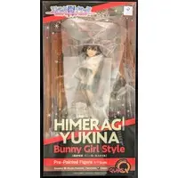 Figure - Strike the Blood / Himeragi Yukina