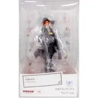 POP UP PARADE - Bungo Stray Dogs / Nakahara Chuuya