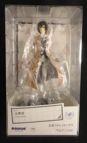 POP UP PARADE - Bungo Stray Dogs / Dazai Osamu