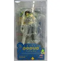 POP UP PARADE - Jojo Part 2: Battle Tendency / Joseph Joestar