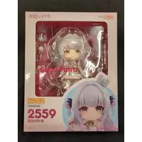 Nendoroid - VTuber / Suou Patra