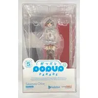 POP UP PARADE - Hololive / Sakamata Chloe