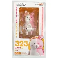 Nendoroid - Danganronpa series / Monomi