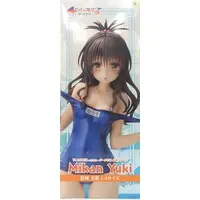 Figure - To LOVE Ru Darkness / Yuuki Mikan