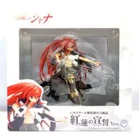 Figure - Shakugan no Shana / Shana
