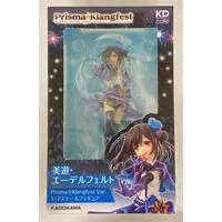 KDcolle - Fate/Kaleid Liner Prisma Illya / Miyu Edelfelt