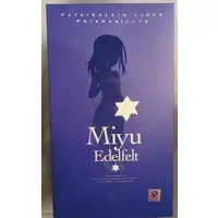 Figure - Fate/Kaleid Liner Prisma Illya / Miyu Edelfelt