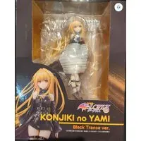 Figure - To LOVE Ru Darkness / Konjiki no Yami