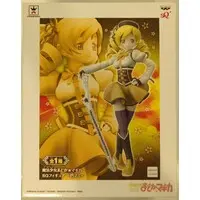 Figure - Prize Figure - Puella Magi Madoka Magica / Tomoe Mami