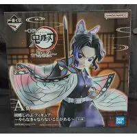 Ichiban Kuji - Demon Slayer: Kimetsu no Yaiba / Kochou Shinobu
