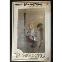 Figure - Death Note / Amane Misa