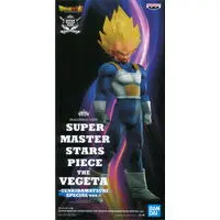 Figure - Prize Figure - Dragon Ball