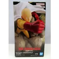 Figure - Prize Figure - One Punch Man / Saitama