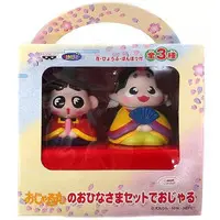 Figure - Prize Figure - Prince Mackaroo