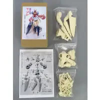 Figure - Garage Kit - KanColle