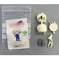 Figure - Garage Kit - Resin Cast Assembly Kit - Girls und Panzer / Darjeeling