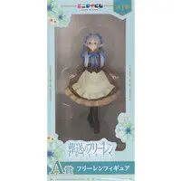 Figure - Sousou no Frieren / Frieren