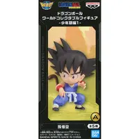 World Collectable Figure - Dragon Ball / Son Gokuu