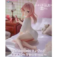 Desktop Cute - Sono Bisque Doll wa Koi wo Suru (My Dress-Up Darling) / Inui Sajuna