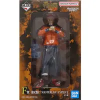 Ichiban Kuji - Jujutsu Kaisen / Itadori Yuuji