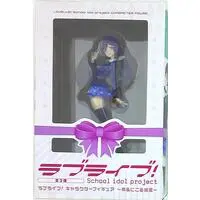 Figure - Prize Figure - Love Live! / Toujou Nozomi