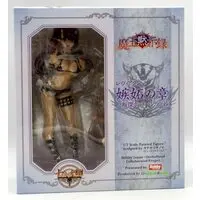 Figure - Hanketsu Hot Pants no Setsu