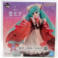 Ichiban Kuji - VOCALOID / Hatsune Miku & Snow Miku