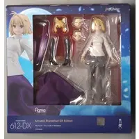 figma - Tsukihime / Arcueid Brunestud