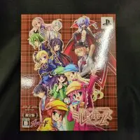 Nendoroid - Detective Opera Milky Holmes