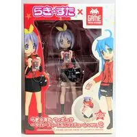 Figure - Prize Figure - Lucky☆Star / Hiiragi Tsukasa
