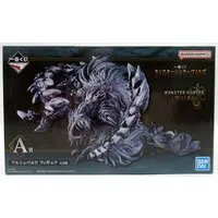 Ichiban Kuji - Monster Hunter Series